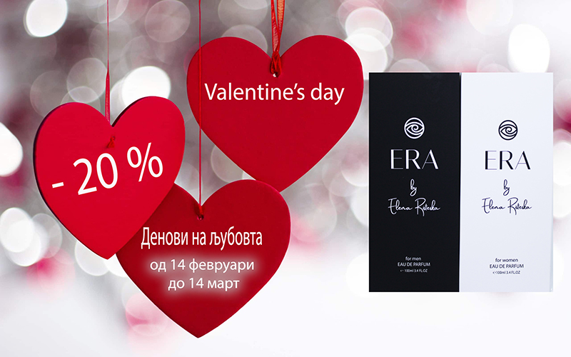ERA EAU DE PARFUM FOR WOMEN – ERA Cosmetics